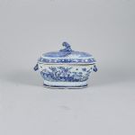 1520 6145 TUREEN